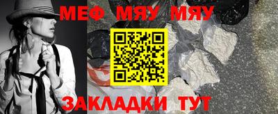 эйфоретик Азнакаево