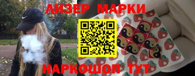 МДМА Абакан