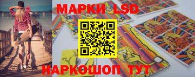 эйфоретик Азнакаево