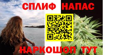 эйфоретик Азнакаево