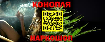 эйфоретик Азнакаево
