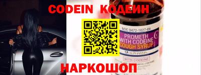 эйфоретик Азнакаево