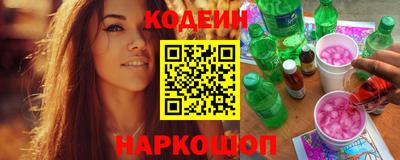 МДМА Абакан