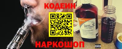 МДМА Абакан