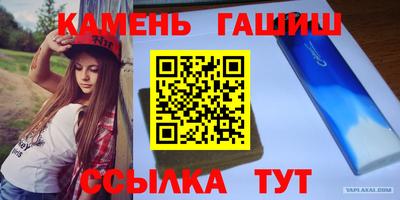 амф Свободный