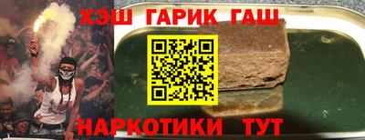 МДМА Абакан