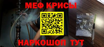 эйфоретик Азнакаево